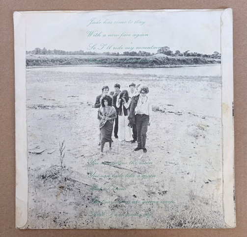 The Savage Rose - Evening's child 7" Single - Billede 2