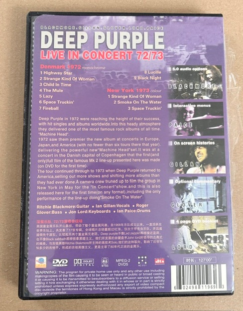 Deep Purple - Live in Concert 72/73 - DVD - Billede 2