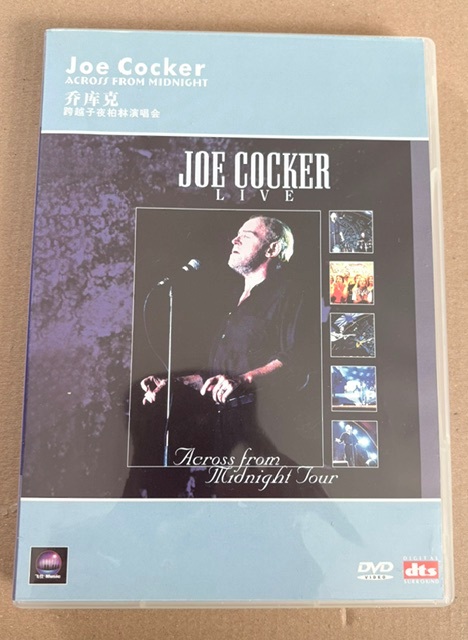Joe Cocker Live - Across from midnight - DVD