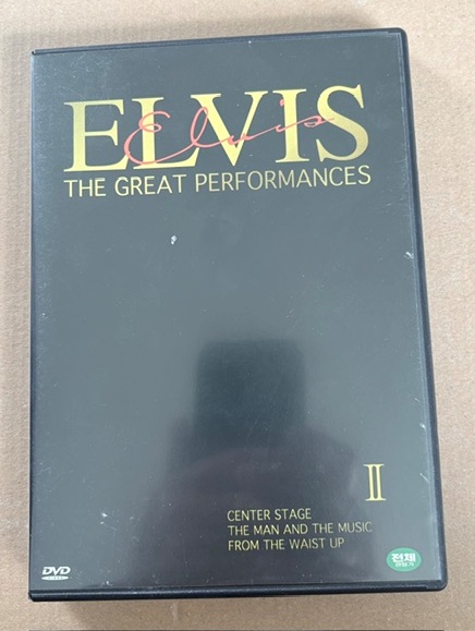 Elvis - The great performances II The man and the music - DVD