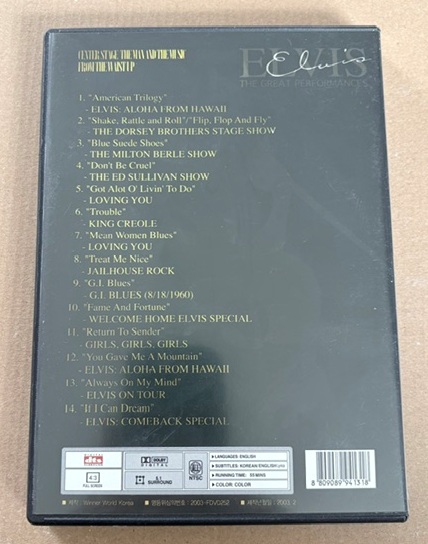 Elvis - The great performances II The man and the music - DVD - Billede 2