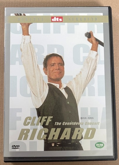Cliff Richard - The countdown Concert - DVD