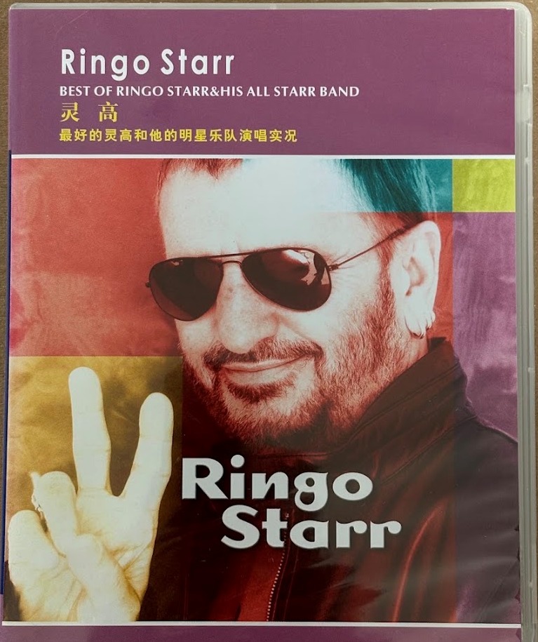 Ringo Starr - Best of Ringo Starr & his all Starr band - DVD